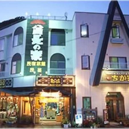 ホテル 酋長の家 斜里町 エクステリア 写真